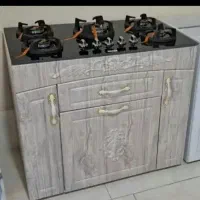 اجاق سهمیه گاز300