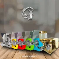 کره گیر با گارانتی دوساله موتور