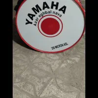 طبل