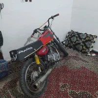 موتور فروشی