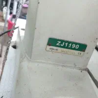 چرخ صنعتی