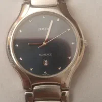 ساعت