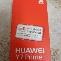 گوشی هوآویY7 prime