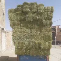 یونجه