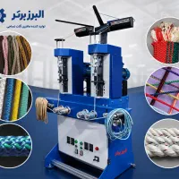 دستگاه بافت قیطونهای فانتزی سیمل