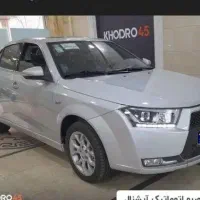 حواله دناپلاس اتوماتیک آبشنال