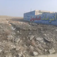 زمین با قابلیت تجاری حاشیه بلوارپیروزی