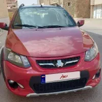خودرو کوییک R