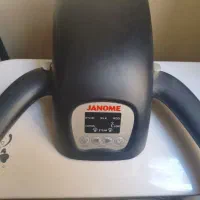 اتو پرسی ژانومه