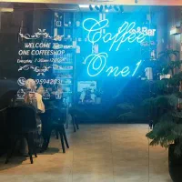 باریستا خانم یا آقا