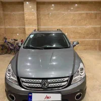 اچ سی کراس ۹۷ کم کار