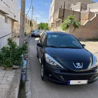 ۲۰۷ پانوراما فول مدل ۴۰۴