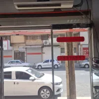 رهن-و-اجاره