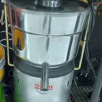 آب هویچ گیری حلال