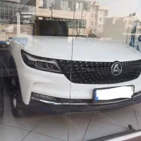 دیگنیتی پرایم (نقد اقساط)