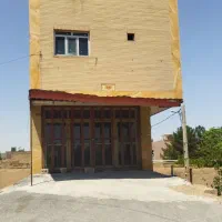 مجتمع تجاری مسکونی