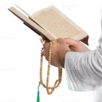 سرکتاب و ..