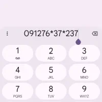 سیمکارت 912 کد7