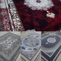 فرش نگار،
