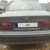 سمند تصادفی