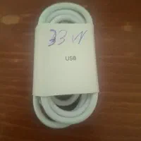 سیم۳۳وات اصلی شیایومی
