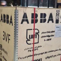 موتور آسانسور ABB / موجود، آماده بارگیری
