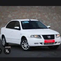 حواله سمند سورن پلاس