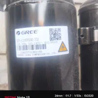 کمپرسور کولر گازی گری T3(18000)