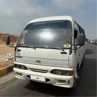 مینی بوس هیوندا مدل90