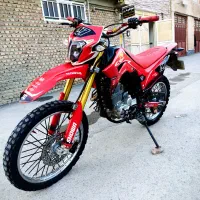 موتور تریل باسل 250(توسن)