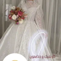 لباس عروس خاص و شیک