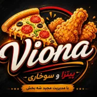 نیروی کار در پیتزا فروشی