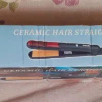 اتومو مسافرتی