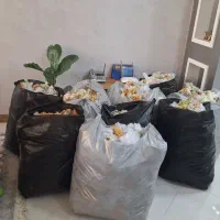 الیاف