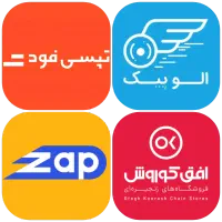 استخدام پیک موتوری در رشت