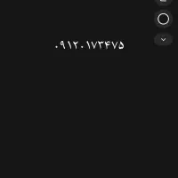 خط کد ۰