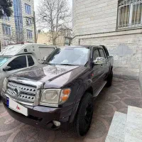 کاپرا دو دیفرانسیل