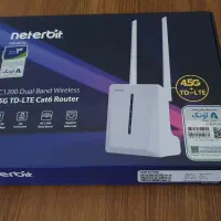 مودم نتربیت نسل 4.5G