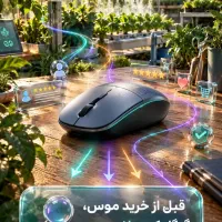 نظرات و تجربه خرید موس در راضی بودی