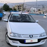 پارس tu5 1400