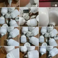 لامپ اقتصادی با دوام پر نور