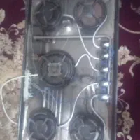 گاز پنج شعله