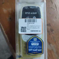 ارسال گوشی موبایل نوکیا 3210سفارشات