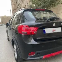 کوییک