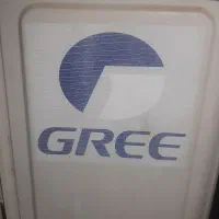 اسپیلت گری۲۴۰۰۰