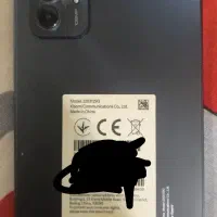 mi12lait 256/8