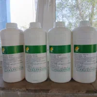 اسانس وارداتی (توسط شرکت توانا تجارت میشو،از چین)