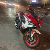 RS200.  1400