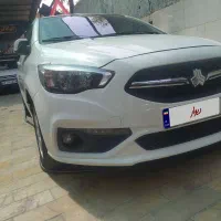شاهین g  معاوضه معاوضه