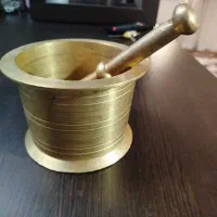 هاونگ
